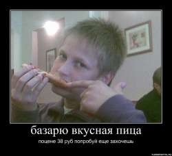 1390896309.jpg