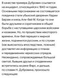 Screenshot20220727150547re.sova.five.png