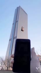 16620497432500.mp4