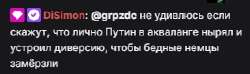 1664706509465.png