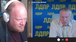 Жирик.mp4