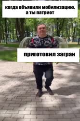 1657606702030.webm