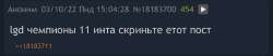 имаге.png