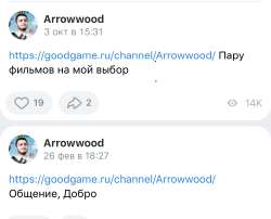 EA339718-FE1A-428A-9A85-3270AC12C538.jpeg