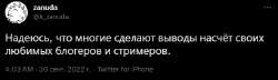 1623327973825.png