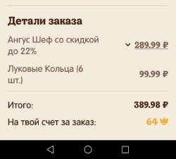 Screenshot20221003180229.jpg