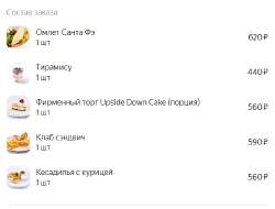 16584012601040.png
