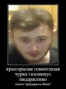 1540505899284.png