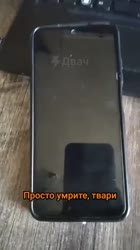 ohtKz65BsedoKlXw.mp4