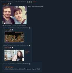 Screenshot5.png
