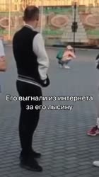 254491753.MP4