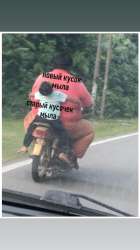 3118445986680748046587582112003699870050113n.jpg