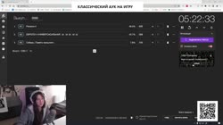чмаска.mp4