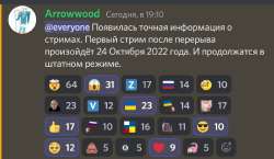 72752E01-F794-4440-83FC-9777DAEF1704.jpeg