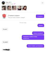 16661740024361.png