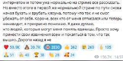 1608791840309.png