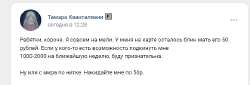 zDryzsO[1].png