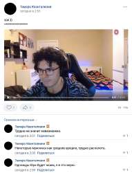 5237.png