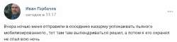 изображение.png
