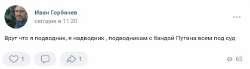 изображение.png