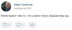 изображение.png