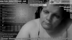 ЕВГЕНИЙ ПАНТЕЛЕЙКИН СЛУШАЕТ VYACHESLAV NOSKOV RYABOVO YOUNG.mp4