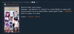 1579622656709.png