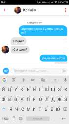 16673839325122.png