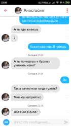 16673839325111.png