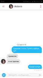16673839325123.png