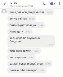 16673935988600.jpg