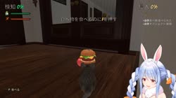 chu.webm