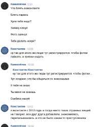 16672986931450.png