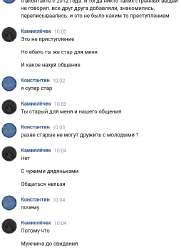 16672986931451.png