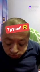#shorts После рабочего дня.mp4
