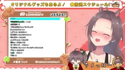 matsuri w.webm