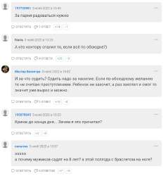 2.JPG