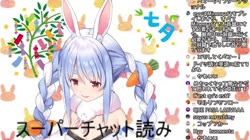 Доброе утро от Пекоры.webm