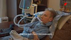 Когда у тебя есть голос, ты можешь решить 80 всех проблем #рассказ парализованных братьев 20-12 screenshot.png