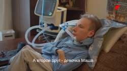 Когда у тебя есть голос, ты можешь решить 80 всех проблем #рассказ парализованных братьев 22-38 screenshot.png