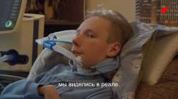 Когда у тебя есть голос, ты можешь решить 80 всех проблем #рассказ парализованных братьев 22-50 screenshot.png