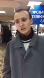 на счет нас.mp4