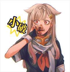 yuudachiandyuudachikainikantaicollectiondrawnbysumoffud6a32674c6e74808985b888c64eef689.jpg