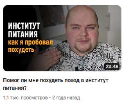 53536.png