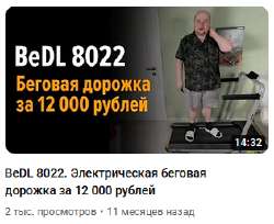 42523.png