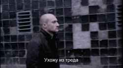 ухожу из треда.webm