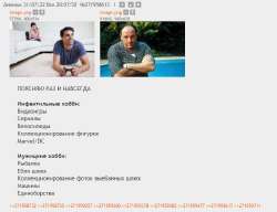 16678545842880[1].png