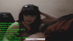 СЕКС НА ЮТУБЕ (ДОНАТ В ОПИСАНИИ) 1-59-52 screenshot.png