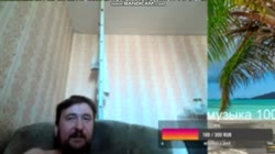 Штерн2.mp4