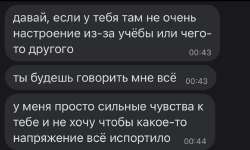 1599515793776.jpg